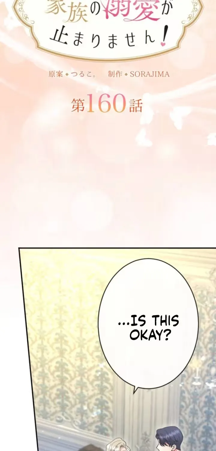 Chapter 168 — page 11