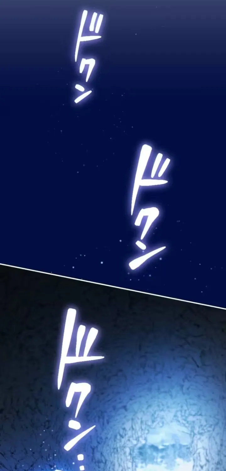 Chapter 168 — page 55