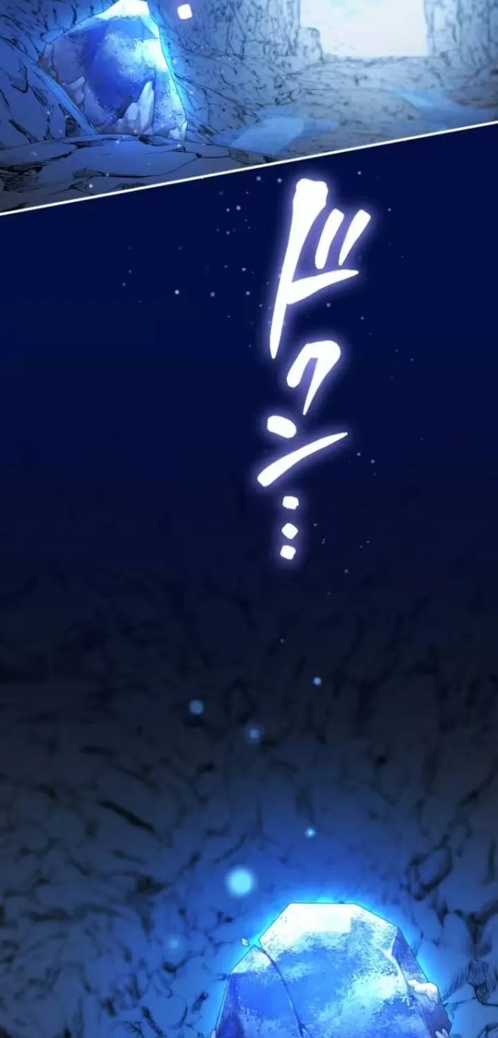 Chapter 168 — page 56
