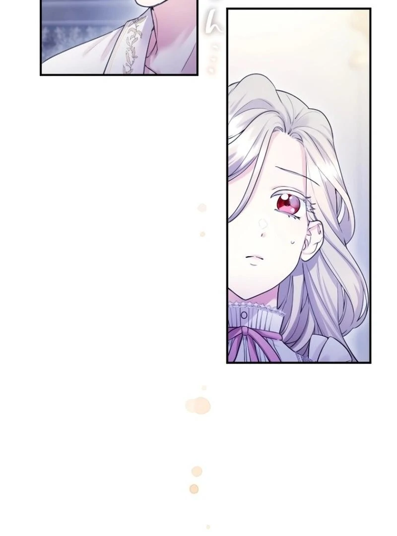 Chapter 26 — page 25
