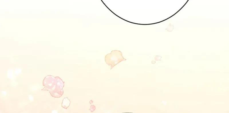 Chapter 42 — page 32
