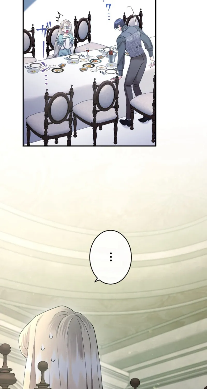 Chapter 44 — page 49