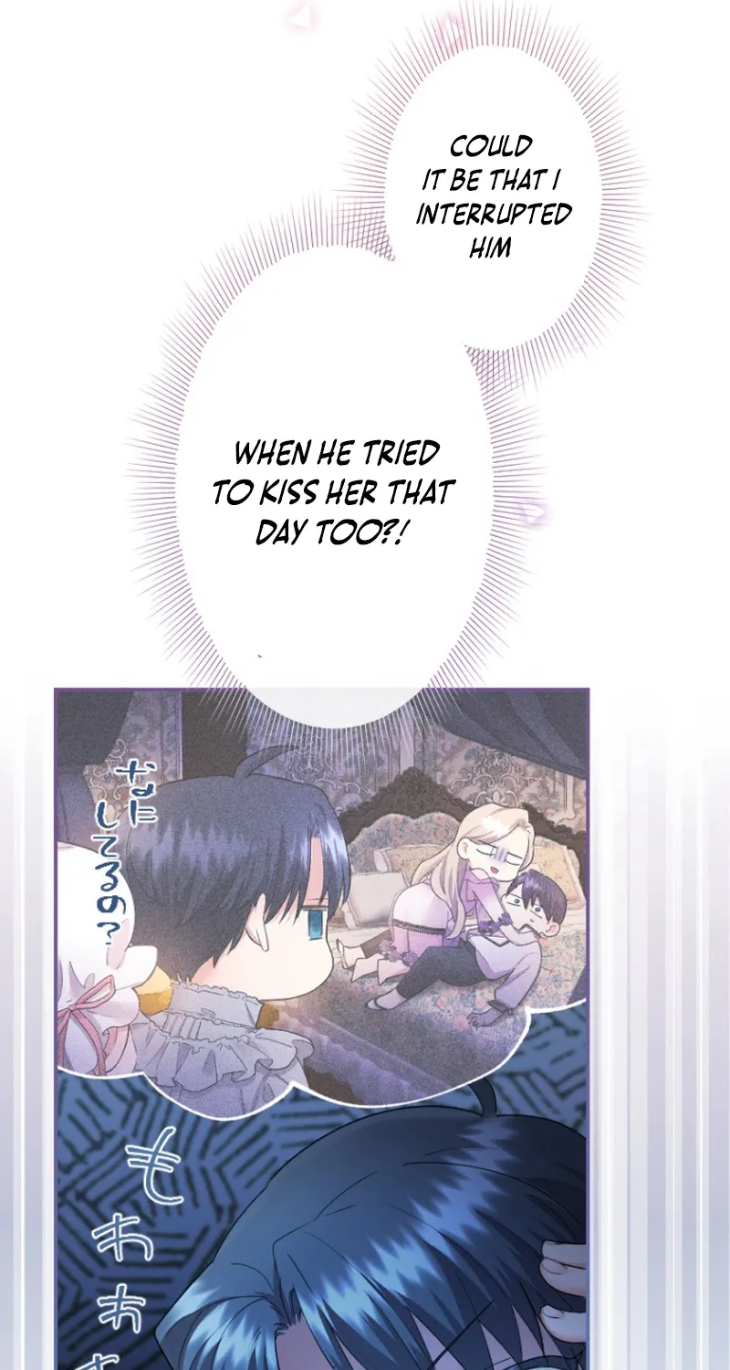 Chapter 48 — page 72
