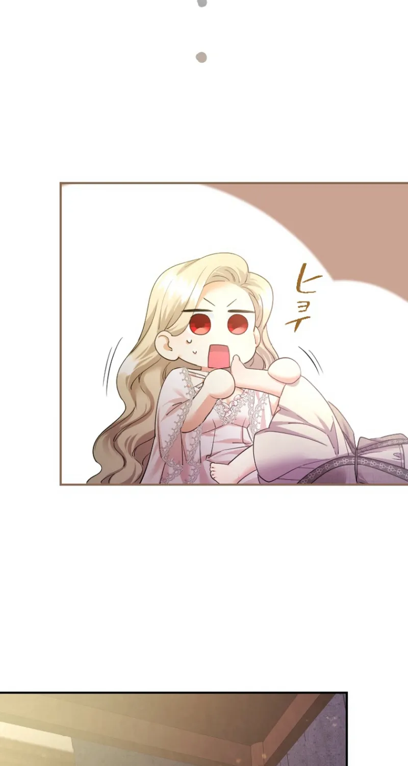 Chapter 52 — page 36