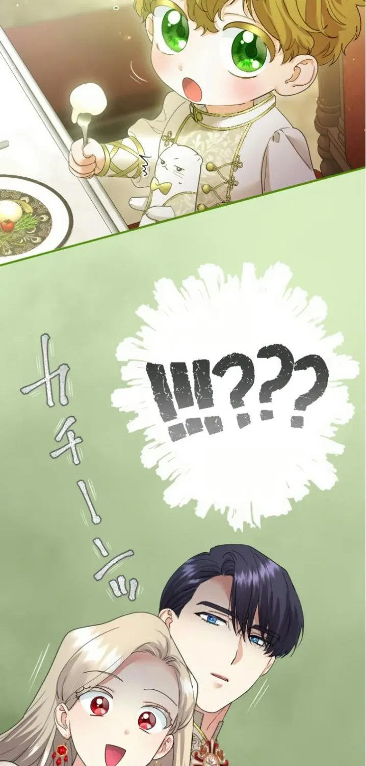 Chapter 68 — page 84