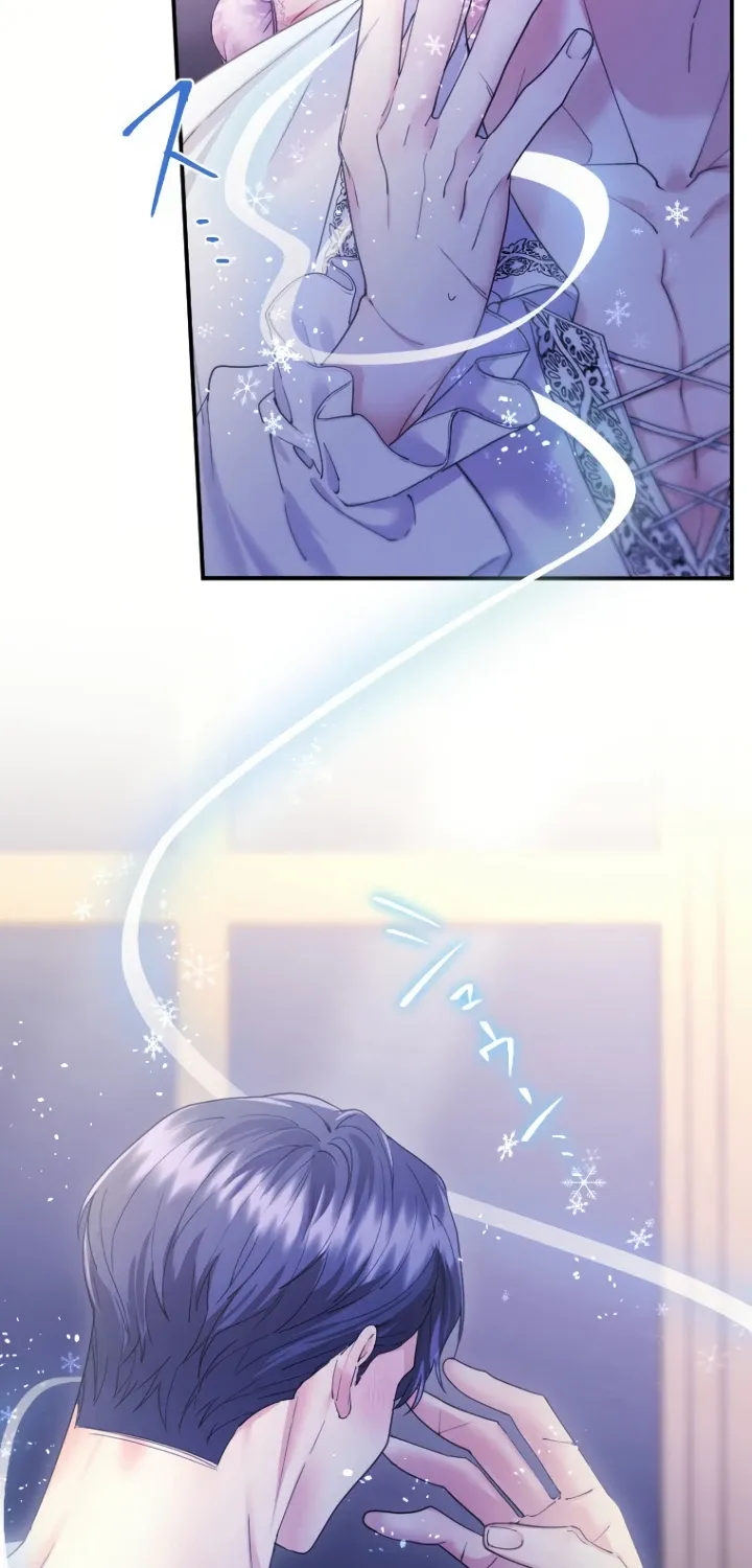 Chapter 71 — page 69