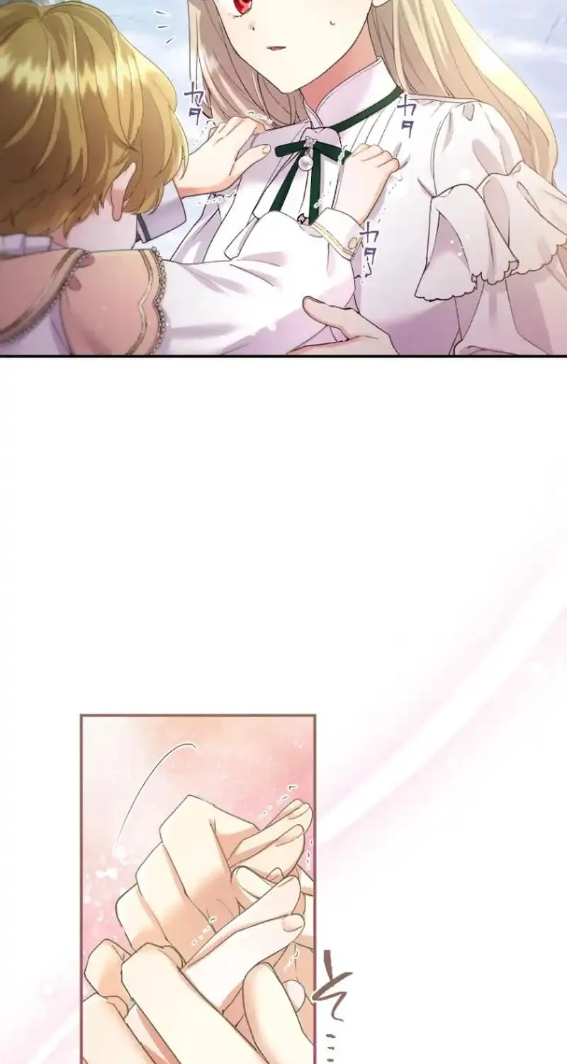 Chapter 85 — page 63