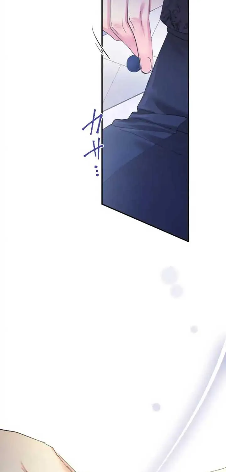 Chapter 89 — page 26