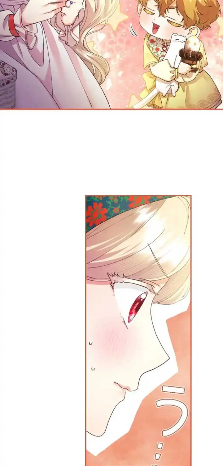 Chapter 89 — page 51
