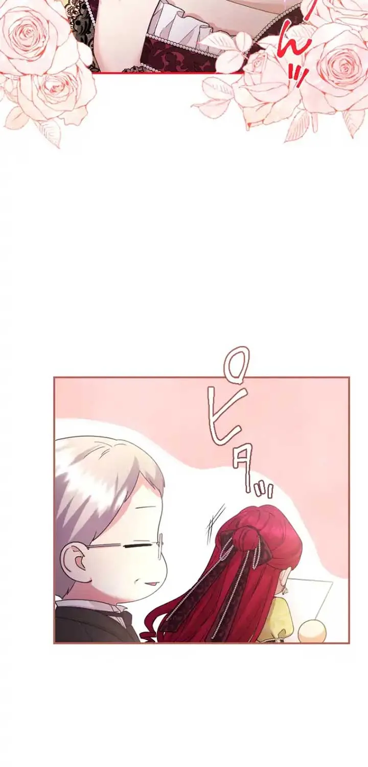 Chapter 94 — page 14