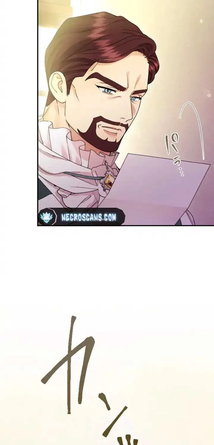 Chapter 94 — page 17