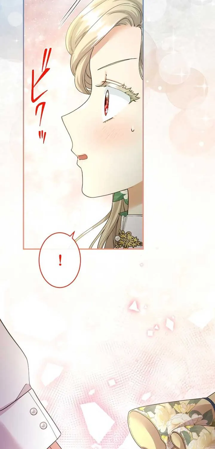 Chapter 96 — page 54