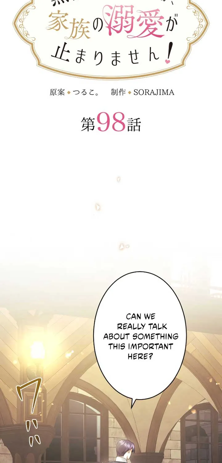 Chapter 98 — page 8