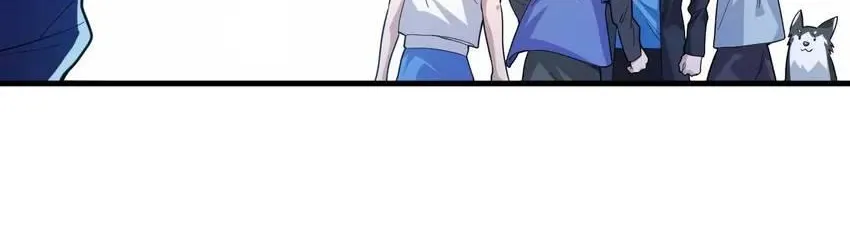 Chapter 39 — page 47