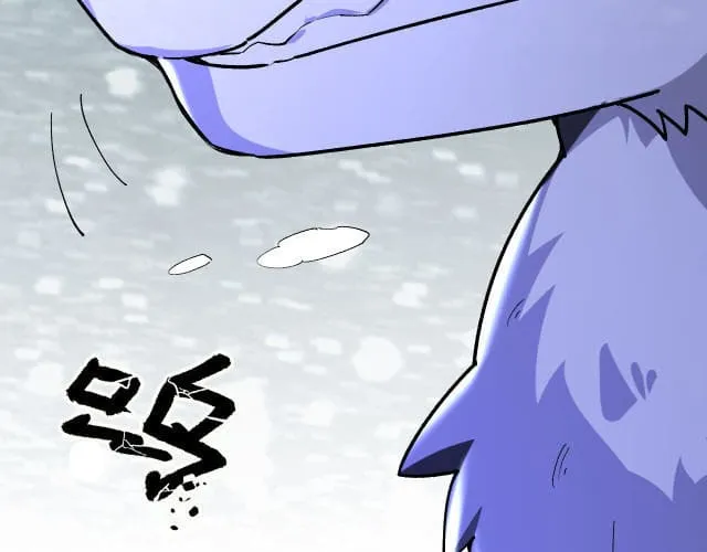 Chapter 5 — page 61
