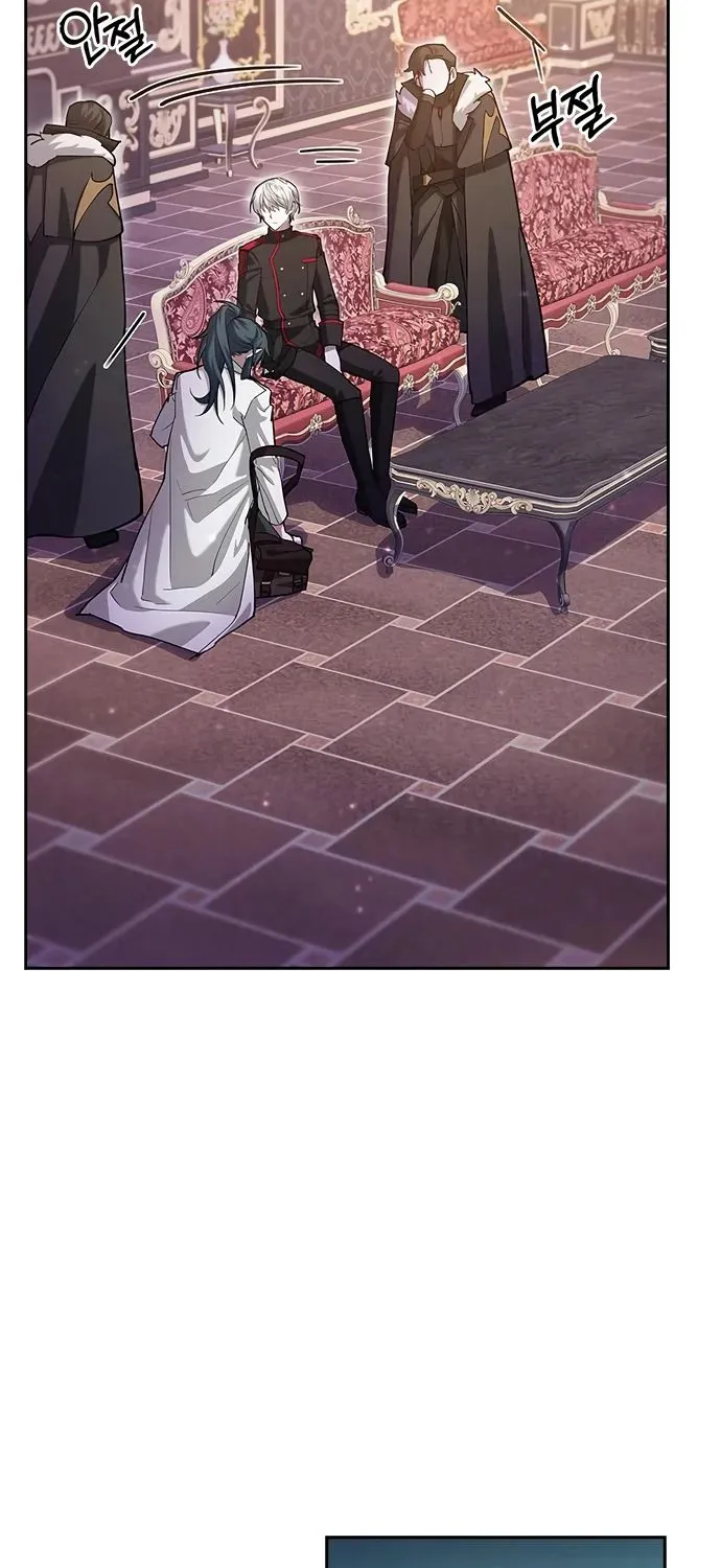 Chapter 1 — page 68