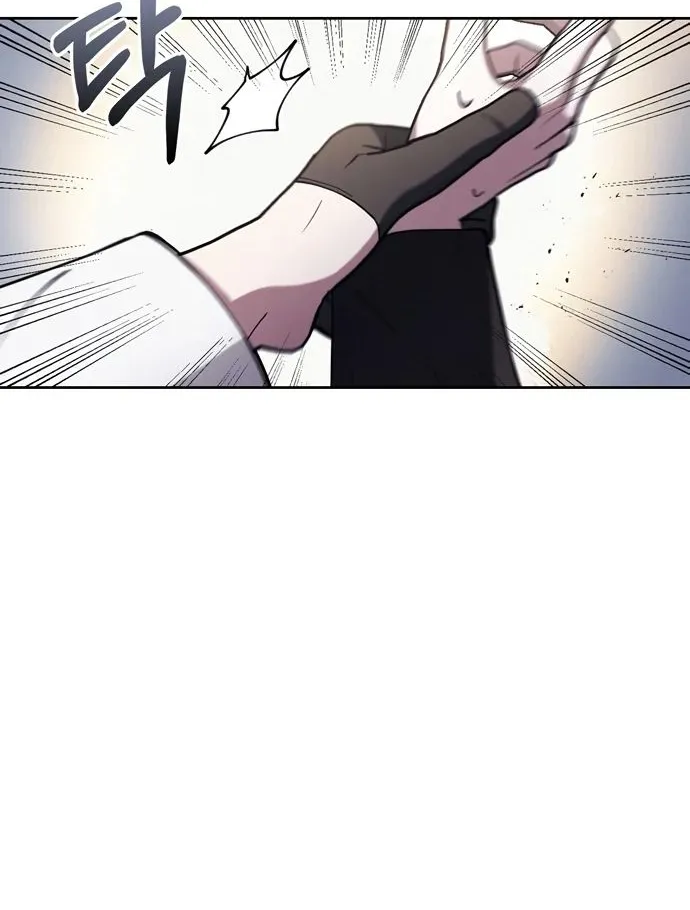 Chapter 1 — page 79