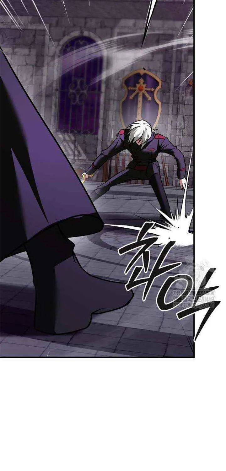 Chapter 124 — page 47