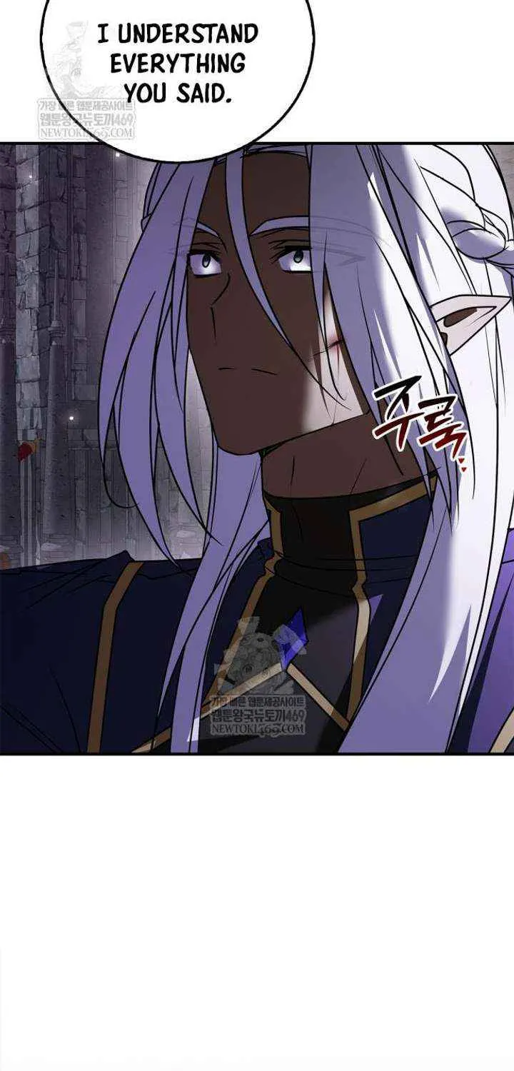 Chapter 124 — page 74