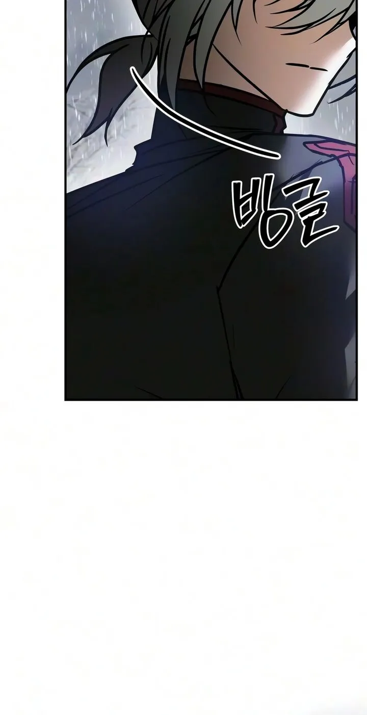 Chapter 129 — page 119