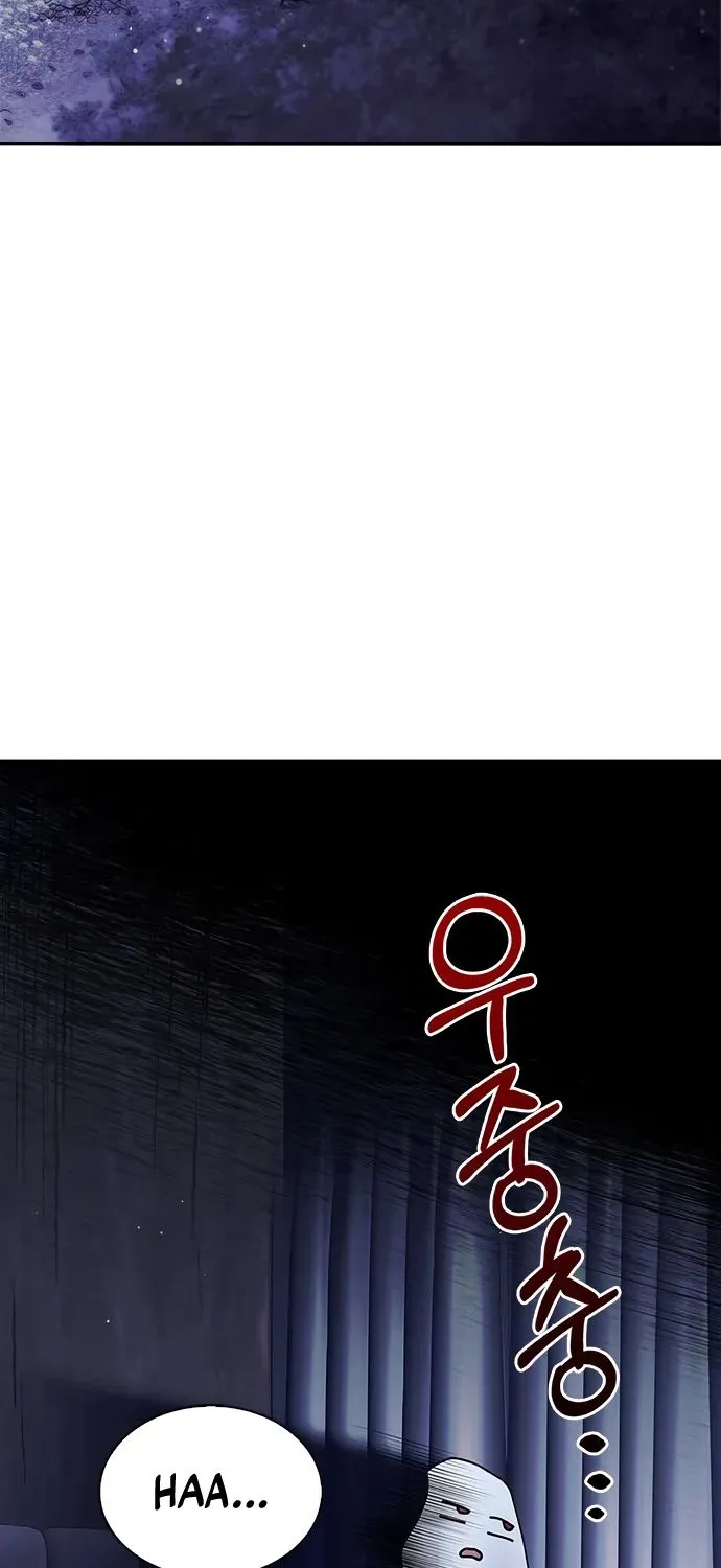Chapter 3 — page 3