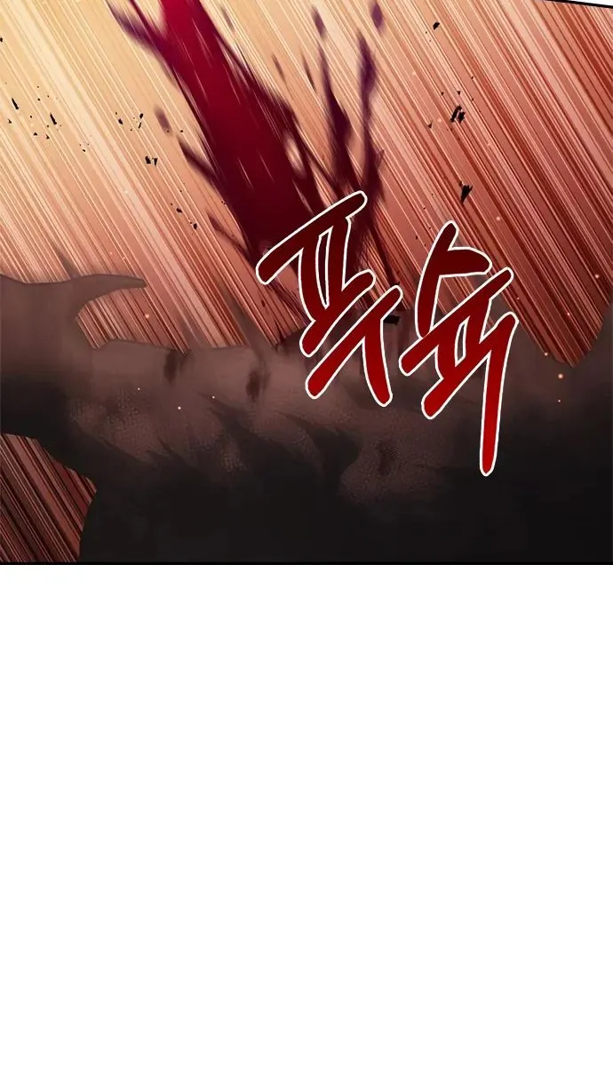 Chapter 3 — page 64