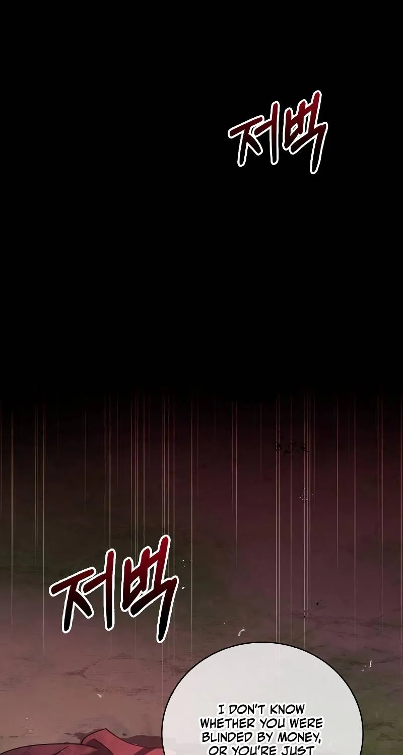 Chapter 24 — page 14