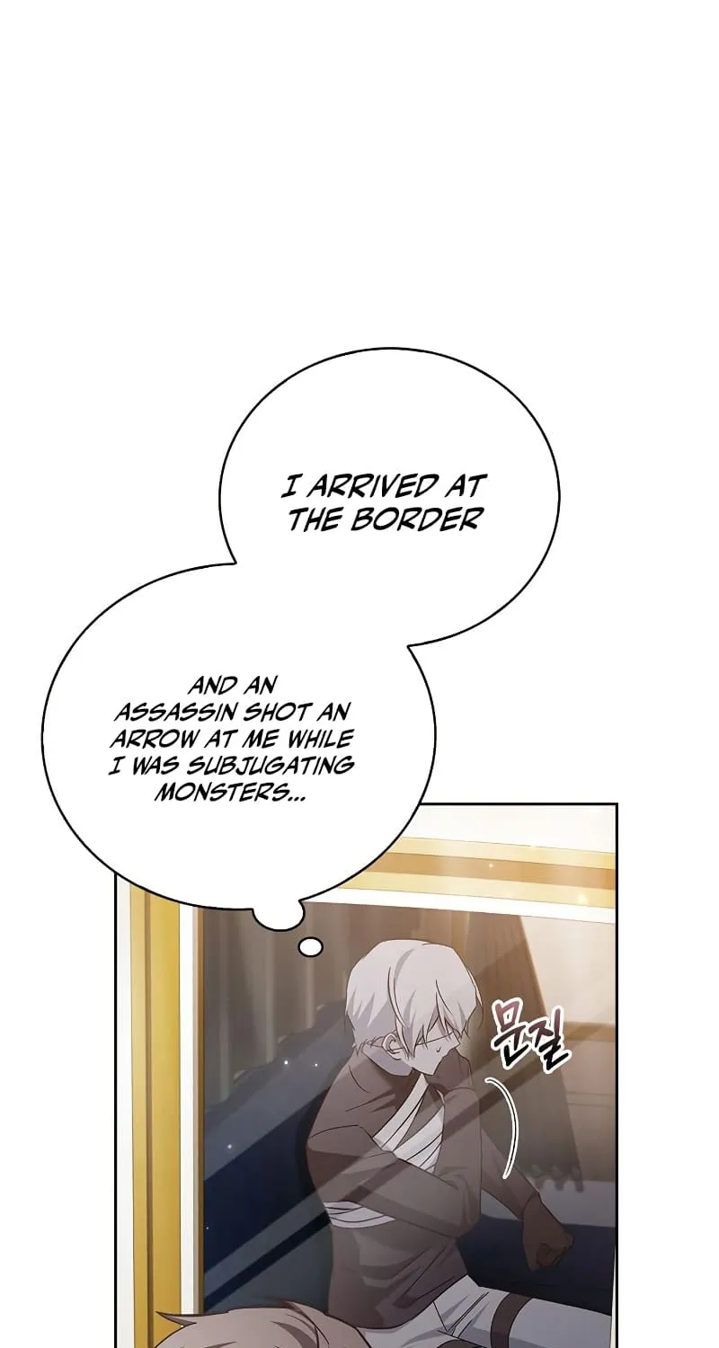 Chapter 25 — page 17