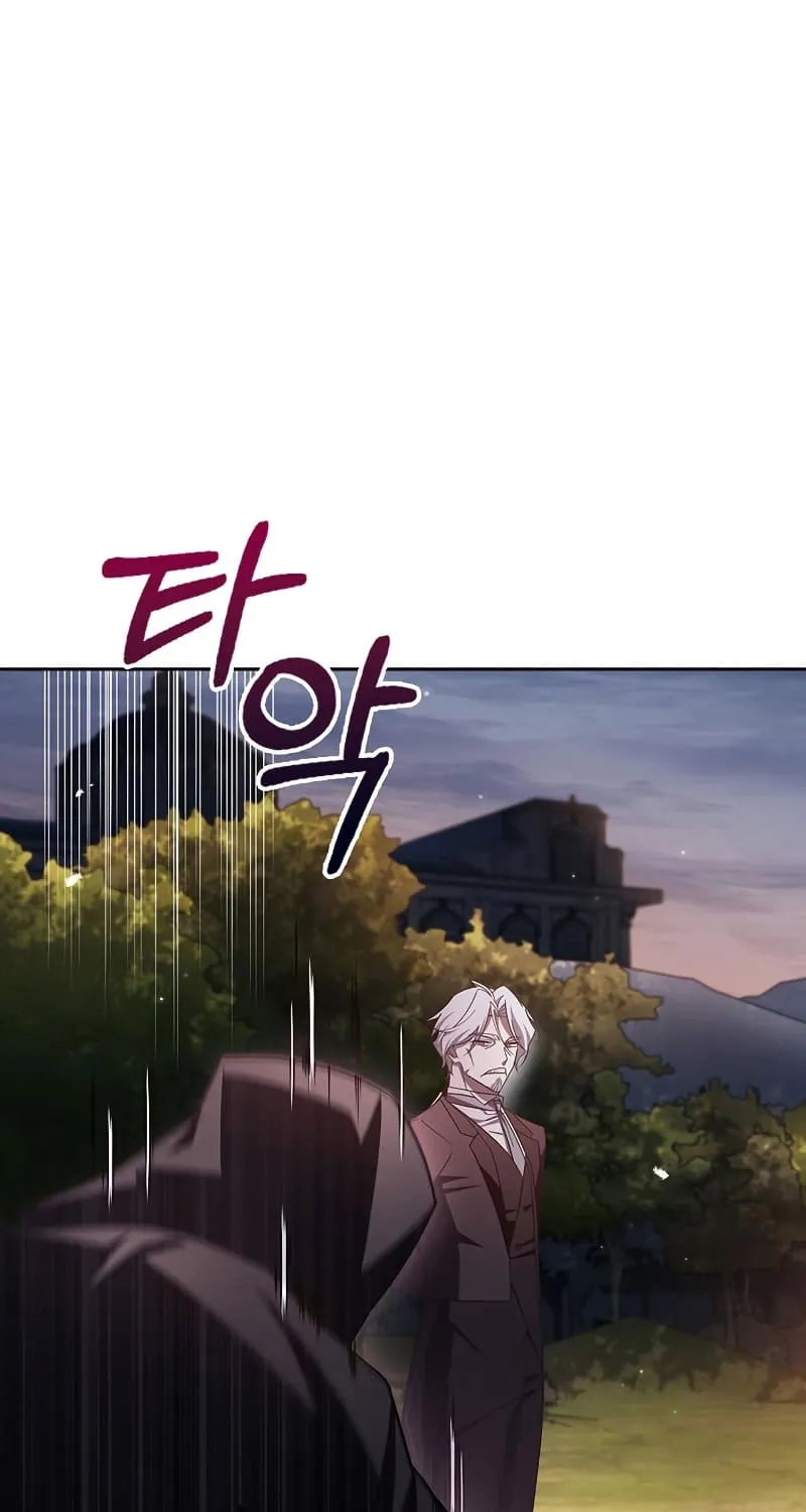 Chapter 25 — page 31