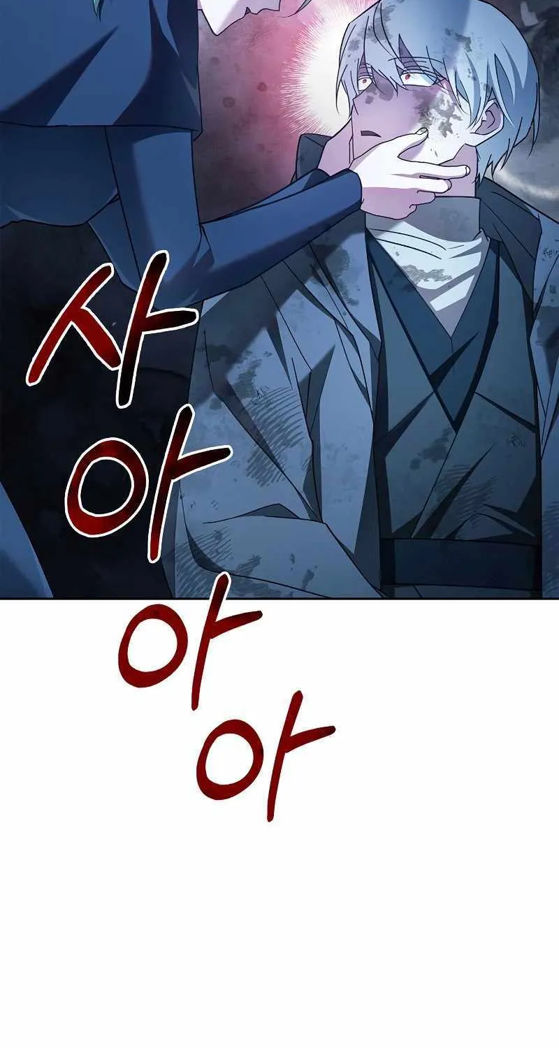 Chapter 28 — page 42