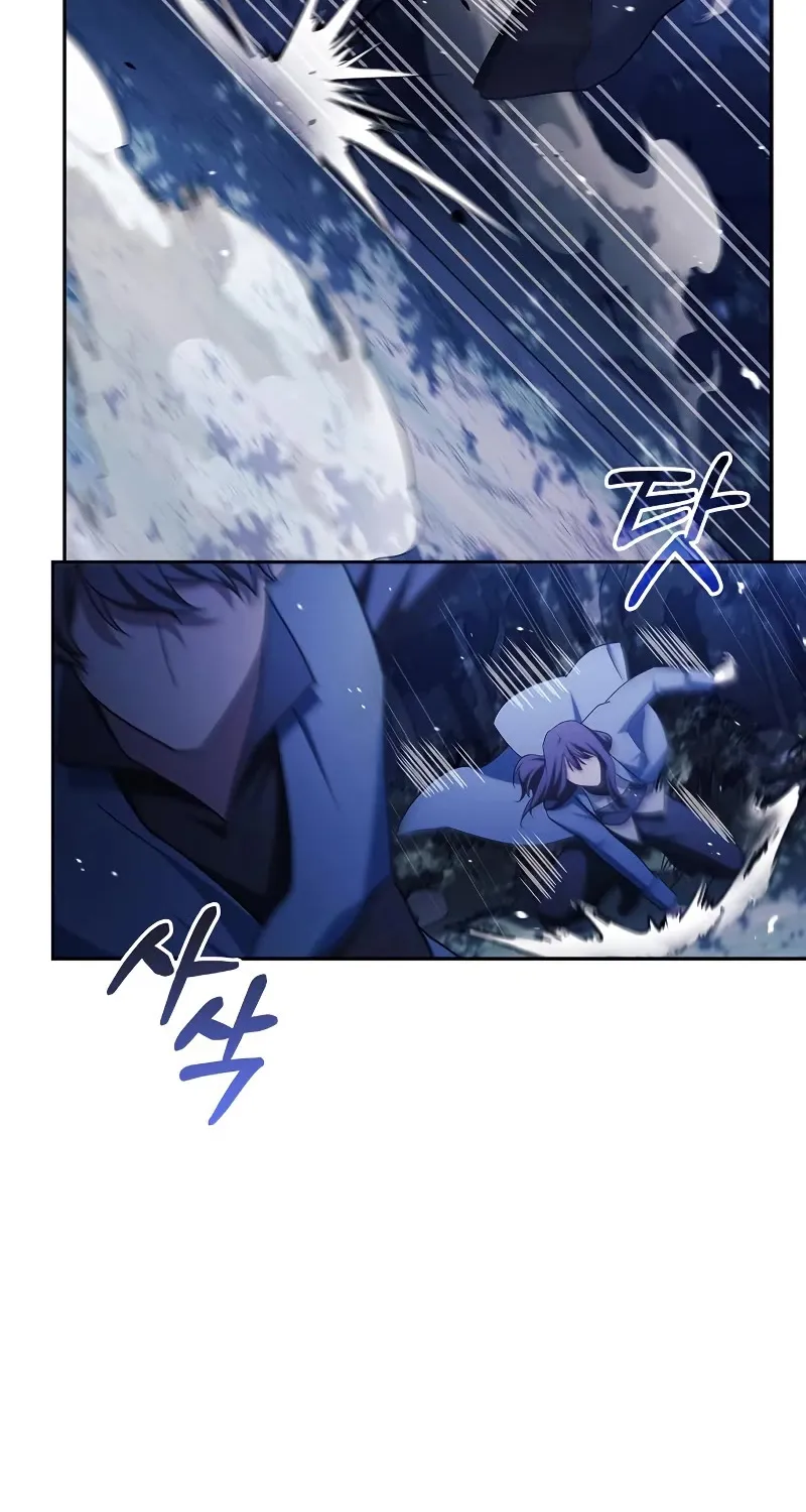 Chapter 46 — page 97