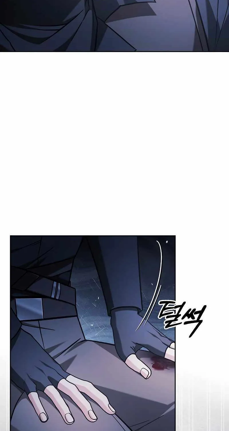 Chapter 58 — page 114