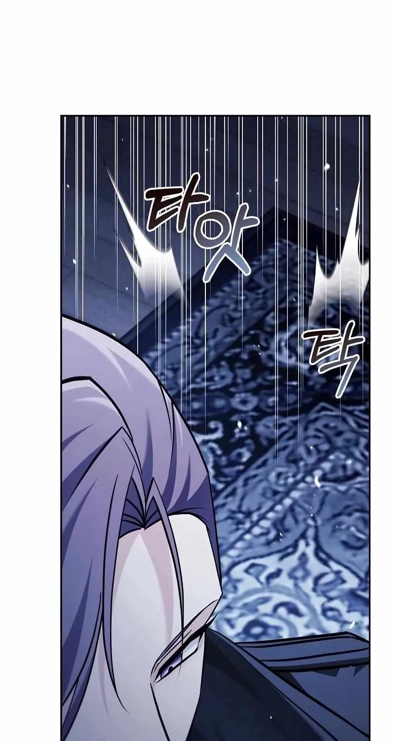 Chapter 59 — page 78
