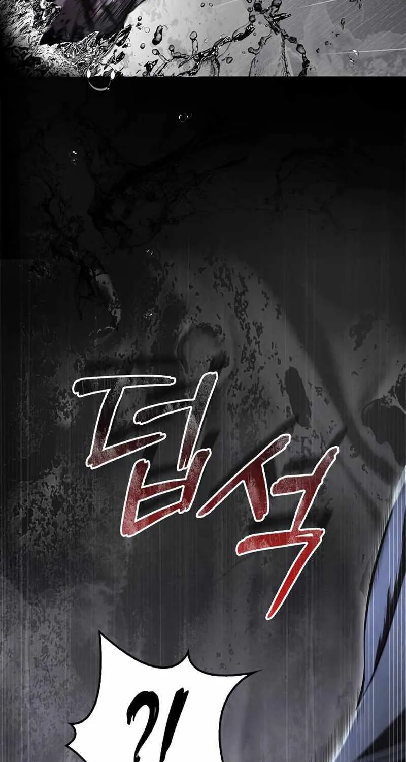 Chapter 72 — page 79