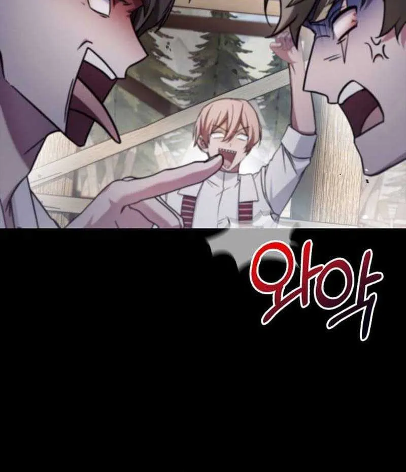 Chapter 78 — page 8