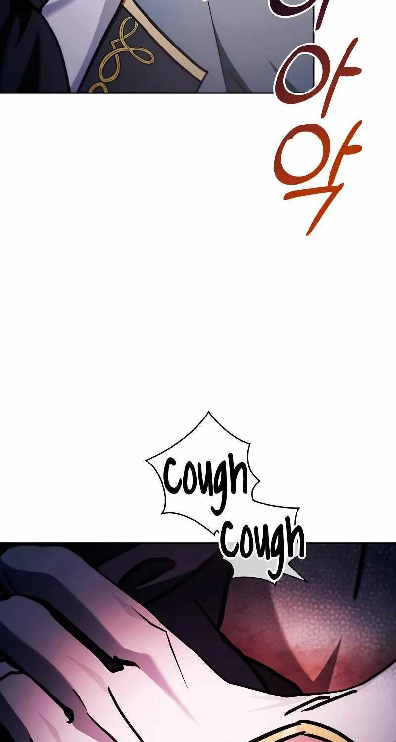 Chapter 80 — page 9