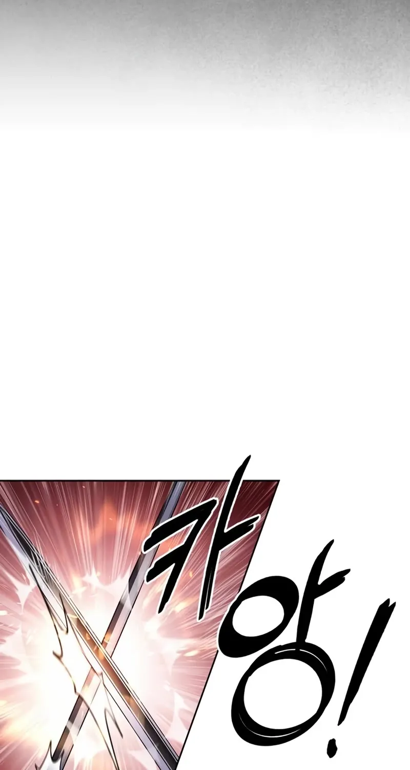 Chapter 82 — page 25