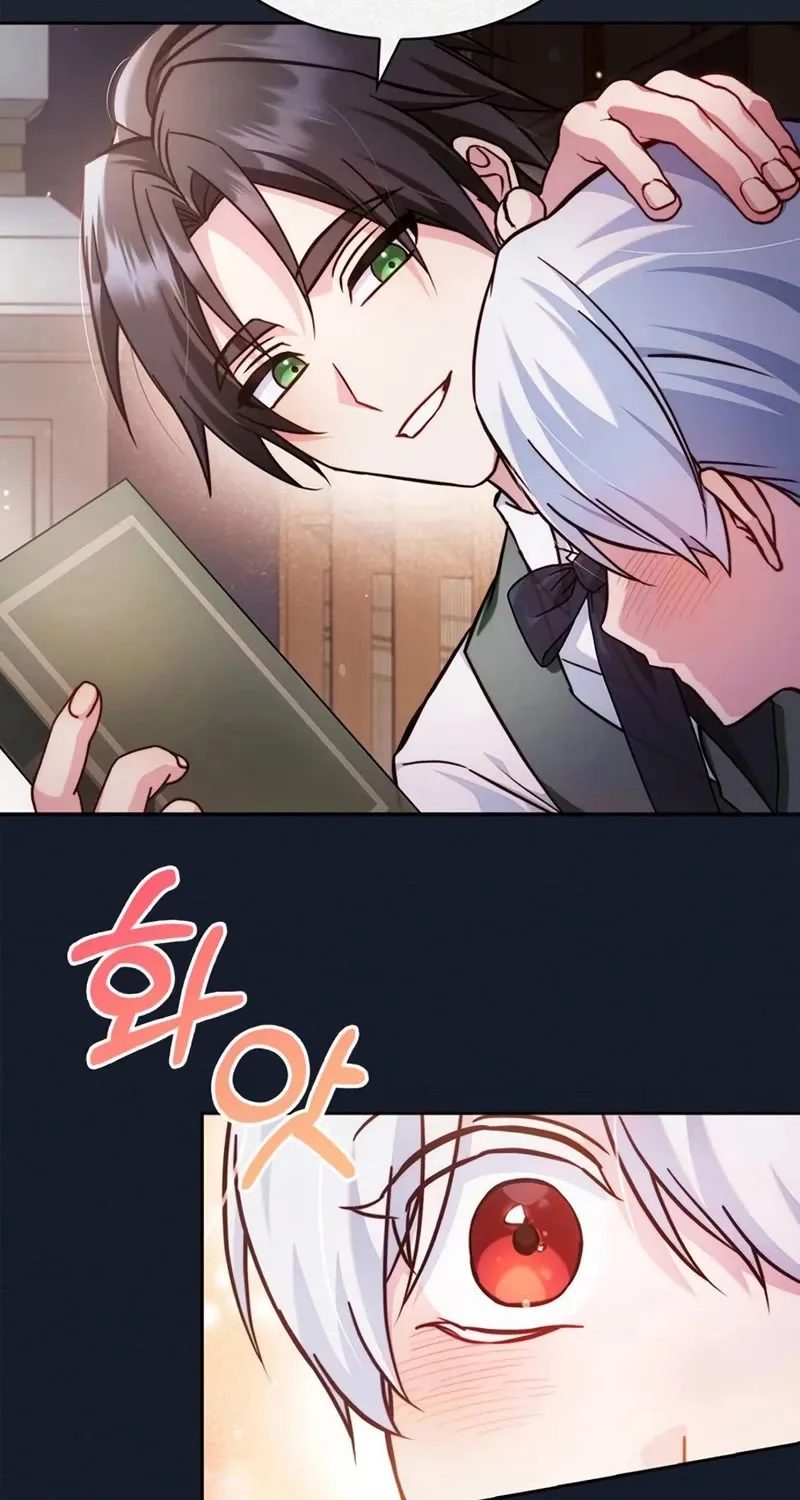 Chapter 82 — page 58