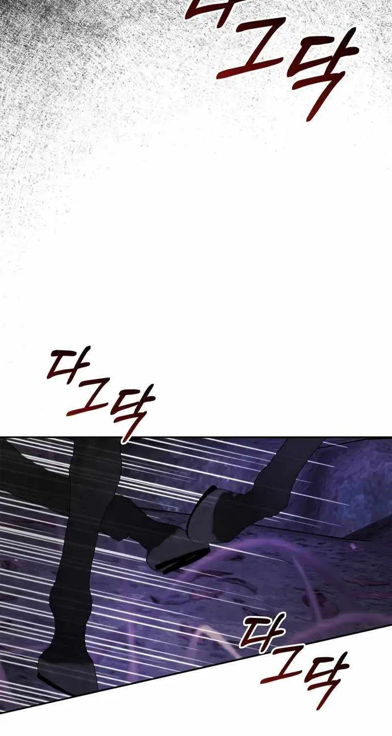 Chapter 89 — page 105