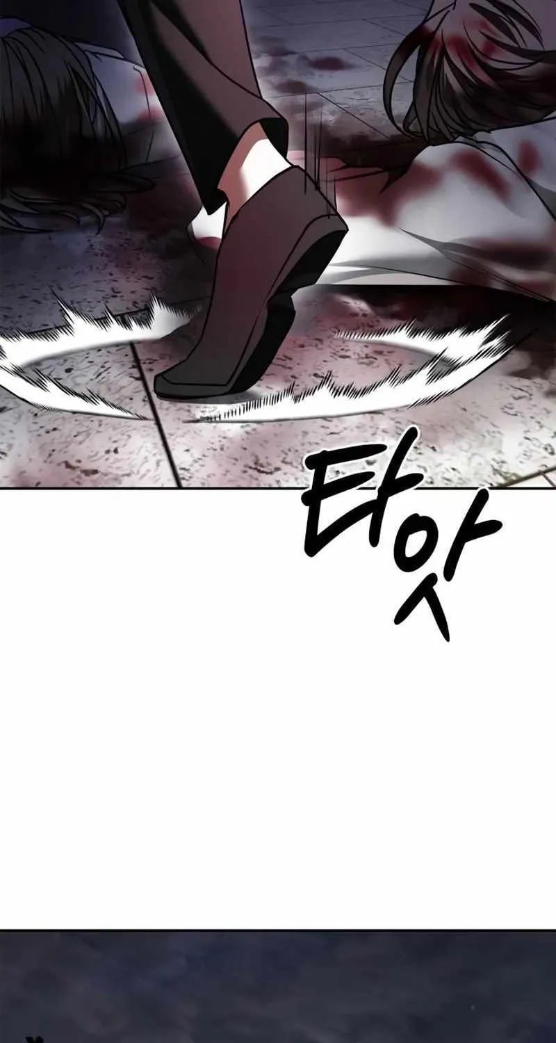 Chapter 95 — page 104