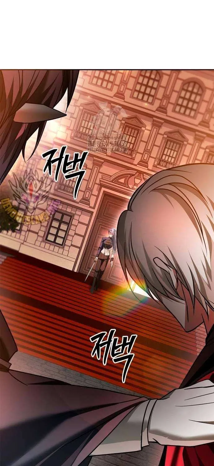 Chapter 96 — page 104