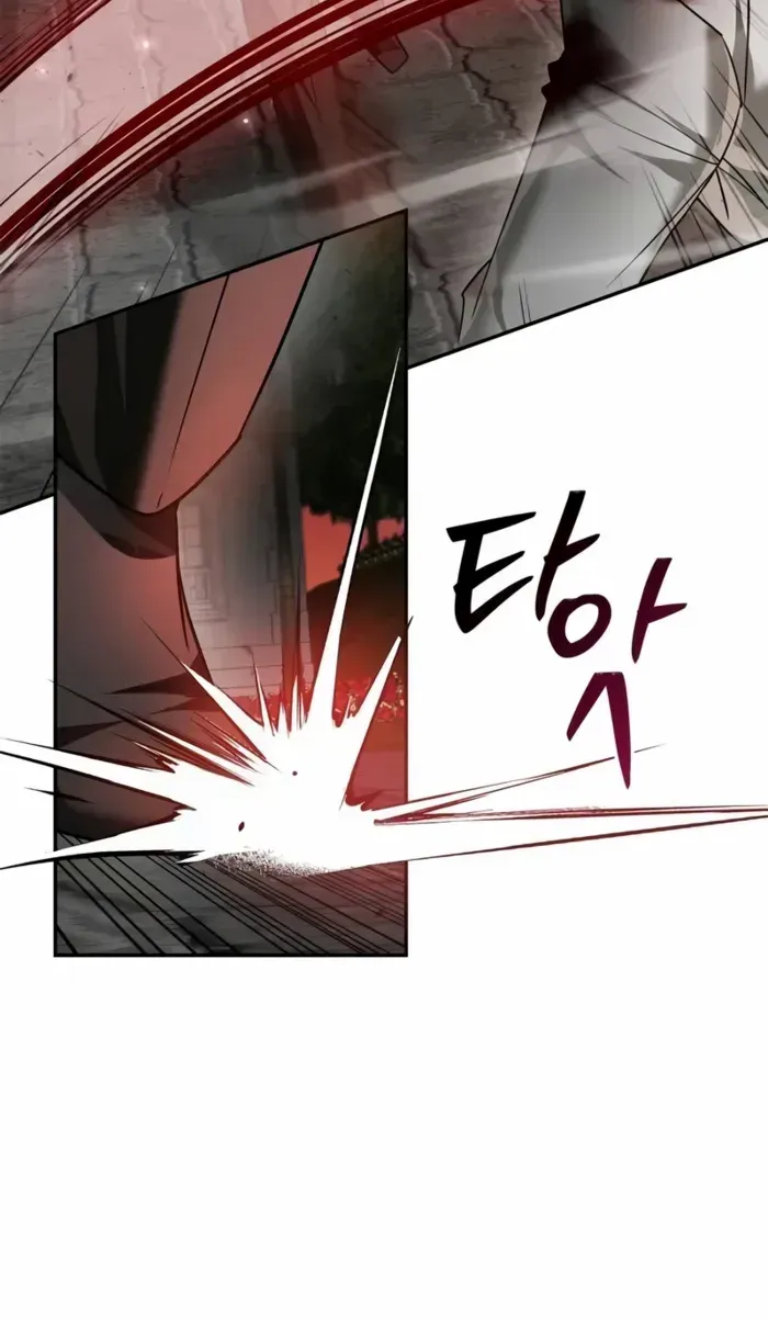 Chapter 97 — page 15