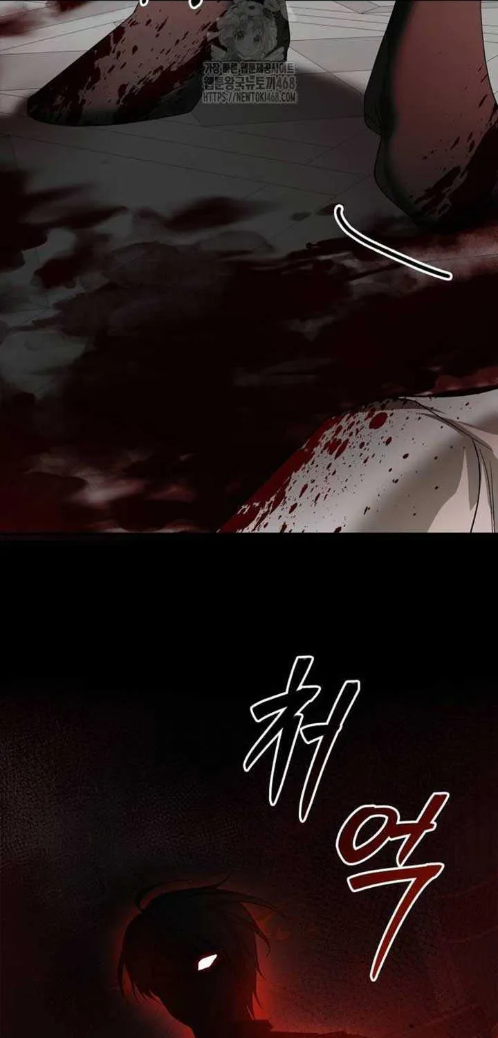 Chapter 98 — page 24
