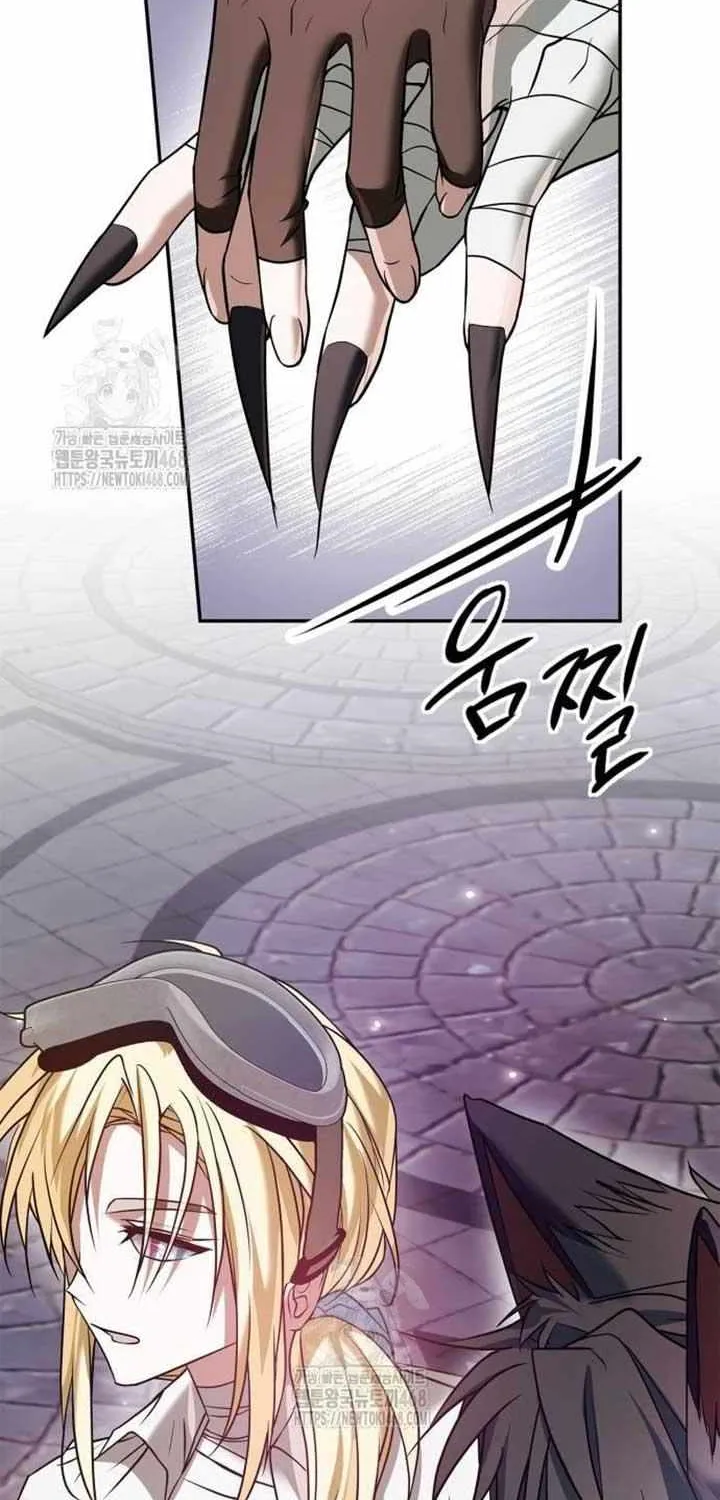Chapter 99 — page 104