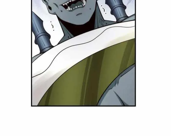 Chapter 29 — page 15
