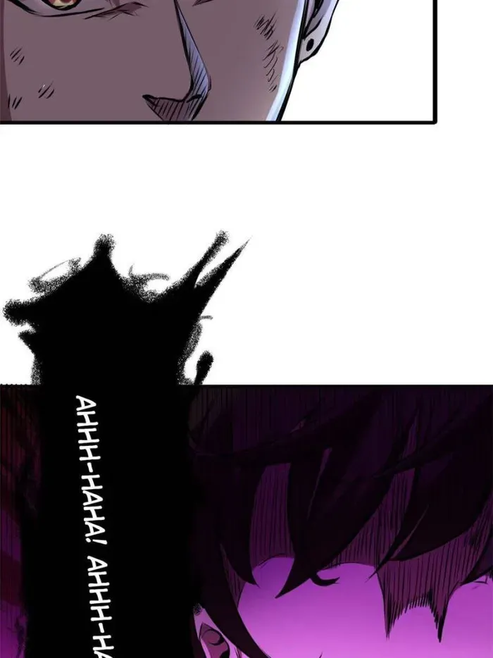 Chapter 33 — page 45