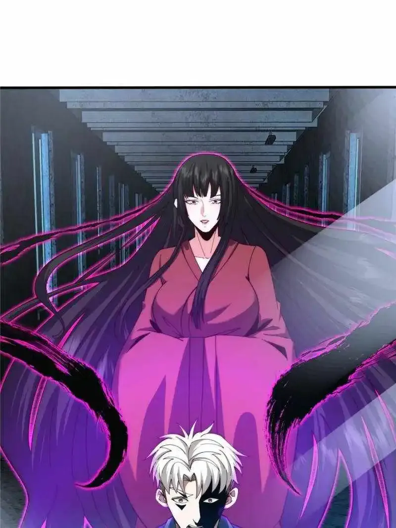 Chapter 45 — page 50