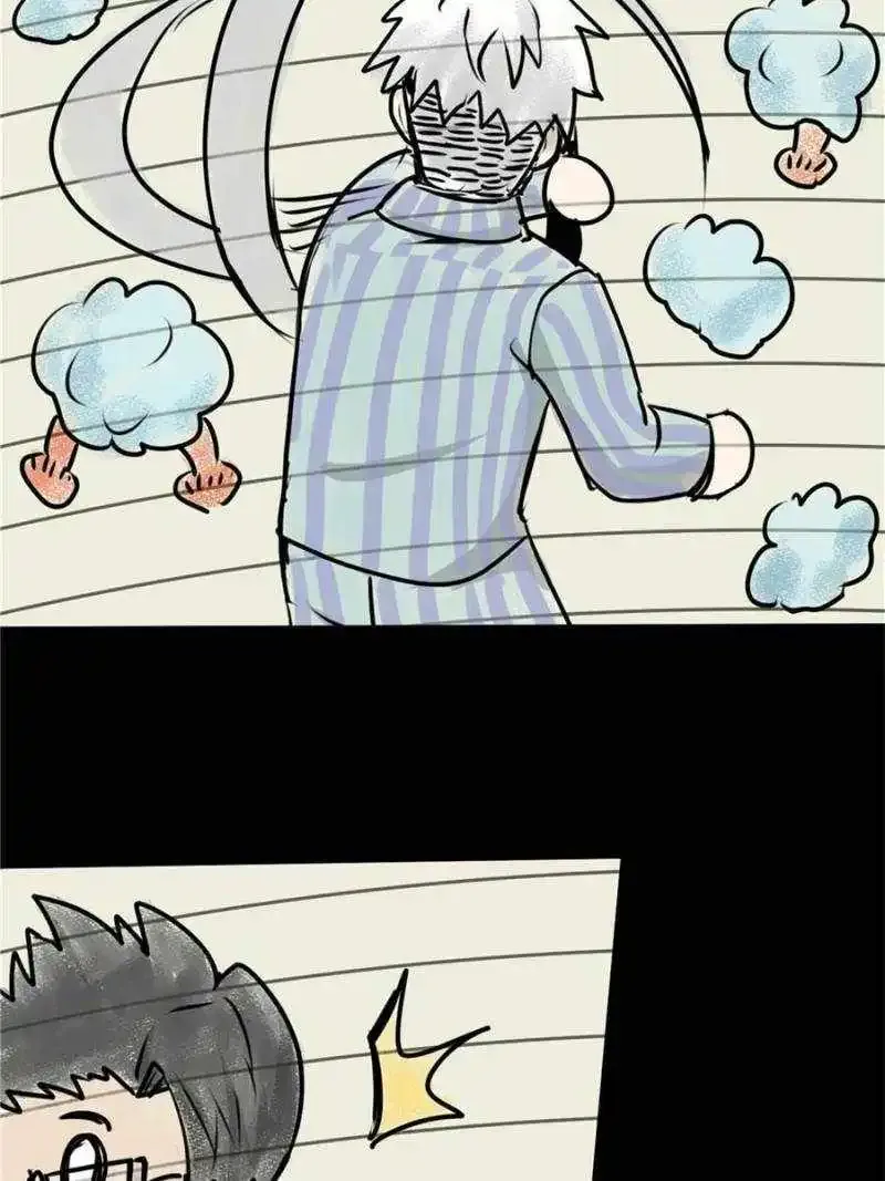 Chapter 53 — page 13