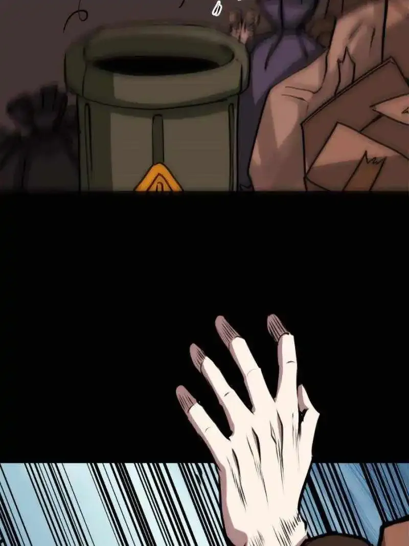 Chapter 54 — page 3
