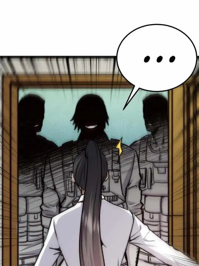 Chapter 60 — page 27